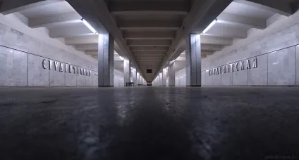 Станція метро студентська
