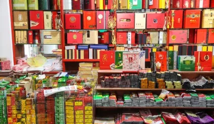 Стандарти та сертифікати якості та безпеки чаю, чайна правда (Food Development Center) Стандарти та сертифікати якості та безпеки чаю, чайна правда
