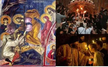 Страсний тиждень і Великдень в Греції, традиції (пристрасна) Страсний тиждень і Великдень в Греції, традиції