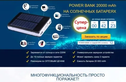 Стандартні паролі wi-fi