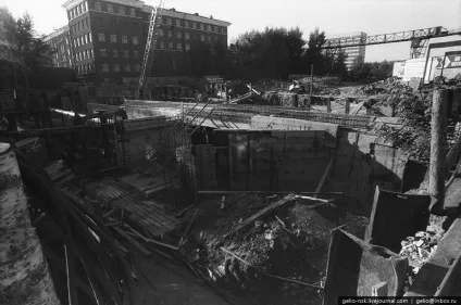 Станція метро студентська