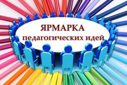 Вірші про здоров'я, мбдоу дитячий сад комбінованого виду № 166 (вірші) Вірші про здоров'я, мбдоу дитячий сад комбінованого виду № 166