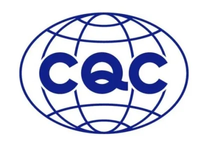 Стандарти та сертифікати якості та безпеки чаю, чайна правда (якості) Стандарти та сертифікати якості та безпеки чаю, чайна правда