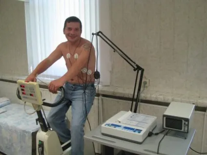 Стенокардія Принцметала (варіантна, спонтанна) причини, симптоми і лікування