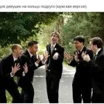 Весільна ощадкнижка, не чекай дива - чуді сам! (Наречена) Весільна ощадкнижка, не чекай дива - чуді сам!
