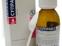 Супракс для дітей - дозування, протипоказання (дітей) Супракс для дітей - дозування, протипоказання