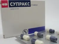 Супракс для дітей - дозування, протипоказання (Супракс) Супракс для дітей - дозування, протипоказання
