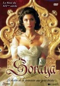 Весільна вечірка (2003) - дивитись онлайн