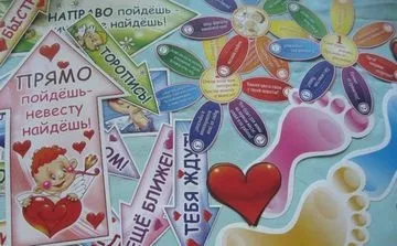 Сценарій викупу нареченої 2015 - lady citytile (lady) Сценарій викупу нареченої 2015 - lady citytile