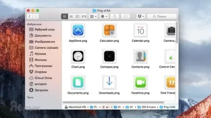 Рядок шляху в macos - приховані можливості, про які ви не знали, новини iphone, ipad і mac (yablyk-news) Рядок шляху в macos - приховані можливості, про які ви не знали, новини iphone, ipad і mac