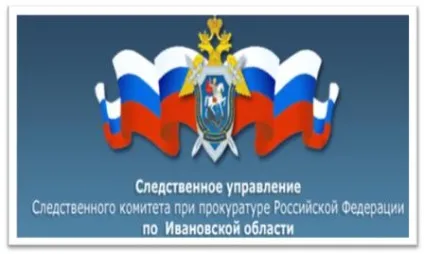 Студентська інтернет газета