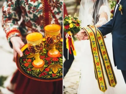 Весілля в українському народному стилі сценарій і традиції торжества (російською) Весілля в українському народному стилі сценарій і традиції торжества