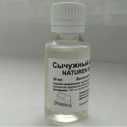 Суху речовину молока 1 (молока) Суху речовину молока 1