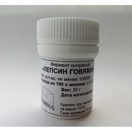 Суху речовину молока 1 (сухе) Суху речовину молока 1