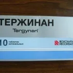 Свічки лидаза можливі варіанти використання, протипоказання до застосування