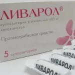 Свічки лидаза можливі варіанти використання, протипоказання до застосування