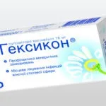 Свічки лидаза можливі варіанти використання, протипоказання до застосування