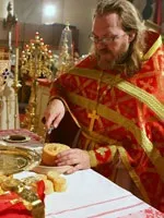 Священики - професія священики (професія священики) Священики - професія священики