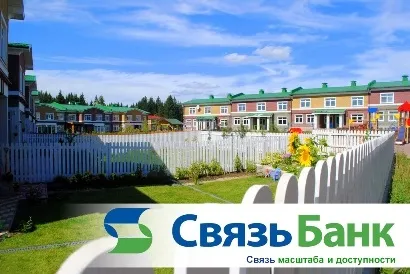 Зв'язок-банк - кредит (зв'язок-банк) Зв'язок-банк - кредит
