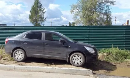 Свинарник як норма, або чому ми з вами будемо до кінця днів жити в бруді і болю, портал міста (свинарник) Свинарник як норма, або чому ми з вами будемо до кінця днів жити в бруді і болю, портал міста