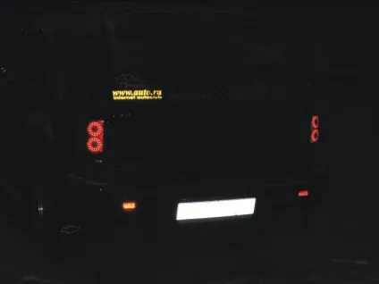 Світлодіодна задня оптика