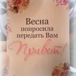 Тема «ню» або як пояснити дитині від куди він взявся, справжня мама (материнство в питаннях і відповідях) Тема «ню» або як пояснити дитині від куди він взявся, справжня мама