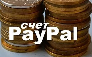Таобао, особливості китайського інтернет-магазину taobao (Таобао інтернет магазин російській китайський офіційний сайт китай одягу доставка посередник) Таобао, особливості китайського інтернет-магазину taobao