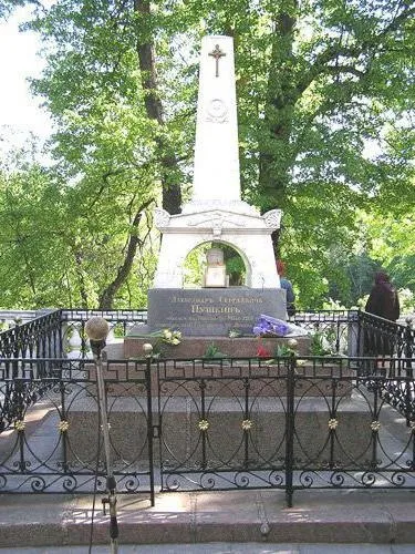 Тема поета і поезії в ліриці Пушкіна (коротко)