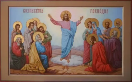 Тіло і душа