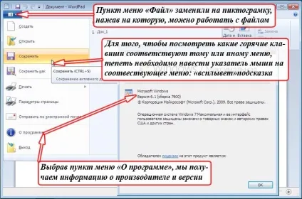 текстові редактори