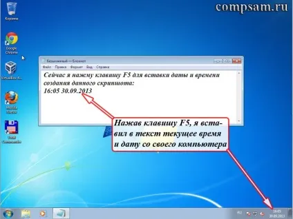 текстові редактори