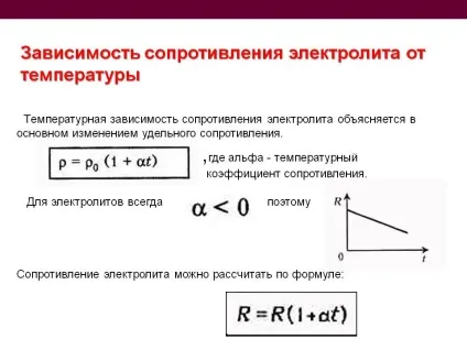 Температурна залежність опору електроліту пояснюється в - презентація 12927-15 (електролізу) Температурна залежність опору електроліту пояснюється в - презентація 12927-15