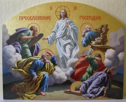 Тіло і душа