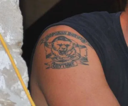 Татуювання ВДВ, спецназу і мп - чи беруть в армію з тату tattoo today (татуювання) Татуювання ВДВ, спецназу і мп - чи беруть в армію з тату tattoo today