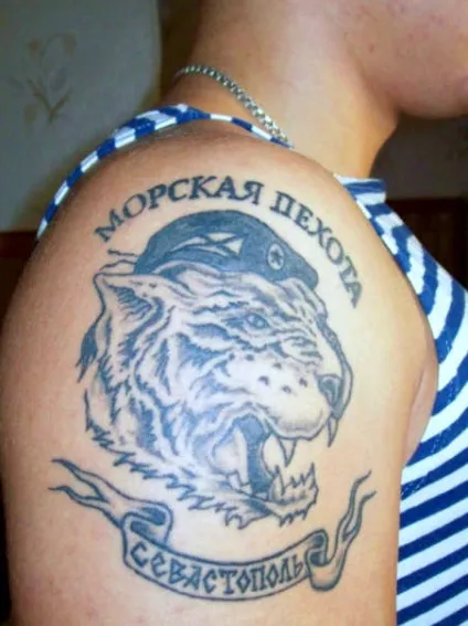 Татуювання ВДВ, спецназу і мп - чи беруть в армію з тату tattoo today (спецназу) Татуювання ВДВ, спецназу і мп - чи беруть в армію з тату tattoo today