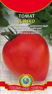 Томат дамські пальчики