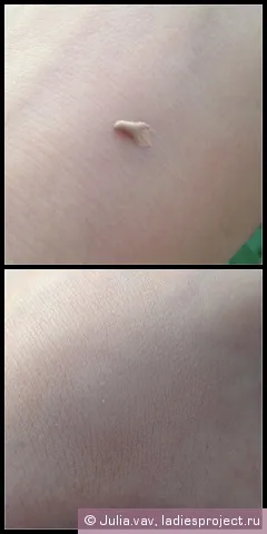 Тональний крем anti-spot cover cream від essence - відгуки, фото і ціна (anti-spot) Тональний крем anti-spot cover cream від essence - відгуки, фото і ціна