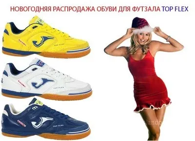 Топ 10 компаній-виробників спортивного одягу (найвідоміші) Топ 10 компаній-виробників спортивного одягу