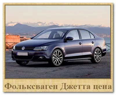 тест драйви