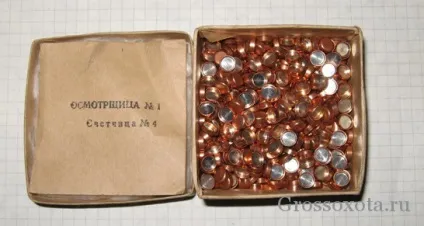 Типи і опис капсулів