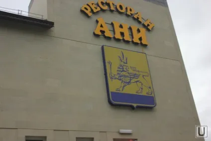 Тоболякі повстали проти начальника місцевої поліції (тоболякі) Тоболякі повстали проти начальника місцевої поліції