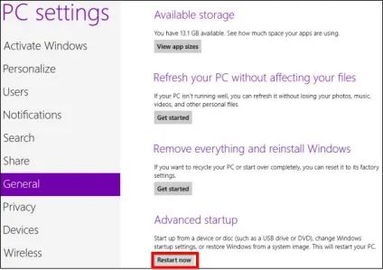 Технологія uefi і windows 8, windows для системних адміністраторів (завантажувальний меню Windows) Технологія uefi і windows 8, windows для системних адміністраторів