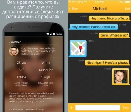 Топ-10 кращих мобільних додатків для знайомств (знайомств) Топ-10 кращих мобільних додатків для знайомств