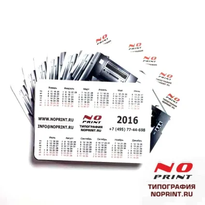 Термінологія, оверпринт (overprint), друкарня
