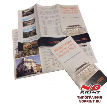 Термінологія, оверпринт (overprint), друкарня