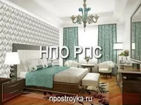 Трирівневі натяжні стелі