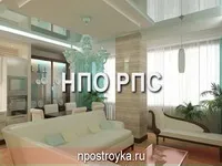 Трирівневі натяжні стелі