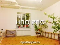 Трирівневі натяжні стелі