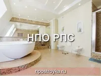 Трирівневі натяжні стелі