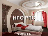 Трирівневі натяжні стелі
